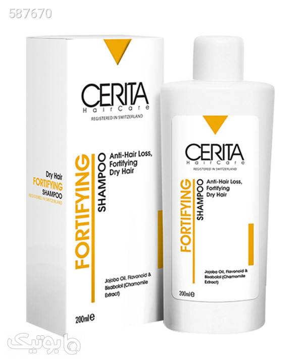 شامپو تقویت‌کننده و ضد ریزش موهای خشک سریتا Cerita مدل Fortifying حجم 200 میلی‌لیتر سفید بهداشت و مراقبت مو