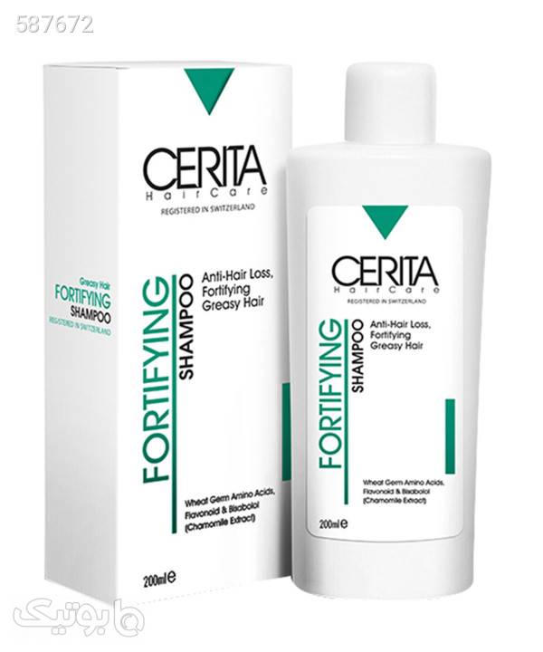 شامپو تقویت‌کننده و ضد ریزش موهای چرب سریتا Cerita مدل Fortifying حجم 200 میلی‌لیتر سفید بهداشت و مراقبت مو
