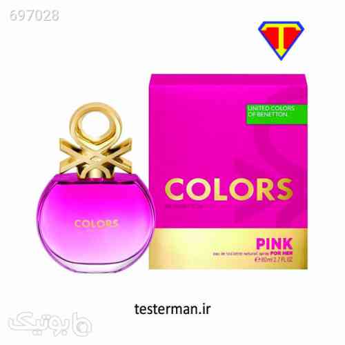 https://botick.com/product/697028-خرید-ادکلن-بنتون-کالرز-د-بنتون-پینک-Colors-de-Benetton-Pink