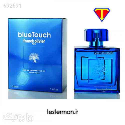 https://botick.com/product/692691-خرید-ادکلن-فرانک-الیور-بلو-تاچ-Franck-Olivier-Blue-Touch