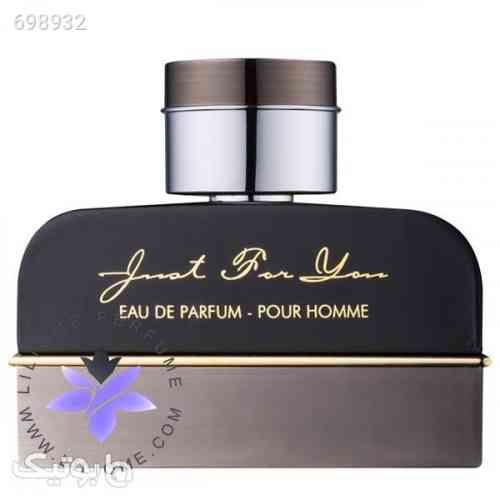 https://botick.com/product/698932-عطر-ادکلن-آرماف-جاست-فور-یو-پور-هوم-مردانه-|-Armaf-Just-For-You-Pour-Homme