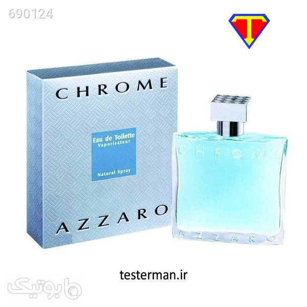 خرید ادکلن آزارو کروم Azzaro Chrome