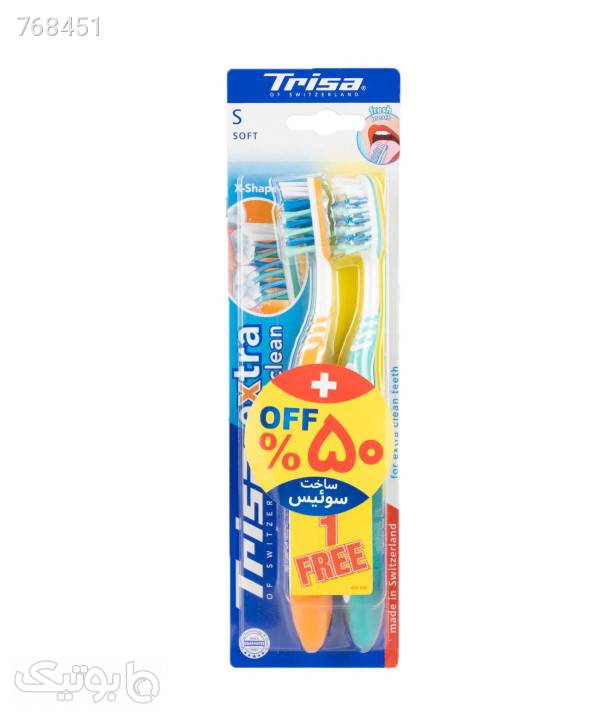 مسواک با برس نرم تریزا Trisa مدل Extra Pro Clean بسته 2 عددی آبی بهداشت و مراقبت دهان و دندان
