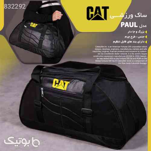 https://botick.com/product/832292-ساک-ورزشی-CAT-مدل-Paul