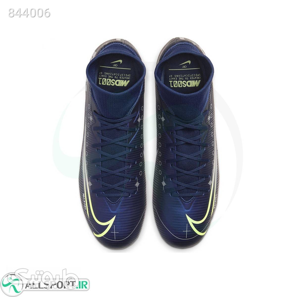 کفش فوتبال نایک مرکوریال Nike Mercurial Superfly 7 Academy FG MG BQ5427401 سورمه ای كتانی مردانه