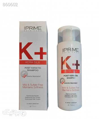 شامپو موهای کراتینه شده پریم Prime مدل K حجم 250 میلی لیتر سفید بهداشت و مراقبت مو