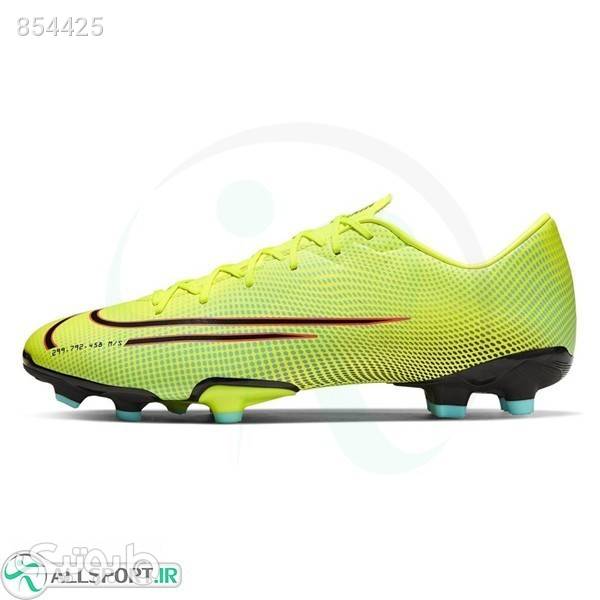 کفش فوتبال نایک مرکوریال Nike Mercurial Vapor 13 Academy MDS FGMG M CJ1292703 زرد كتانی مردانه