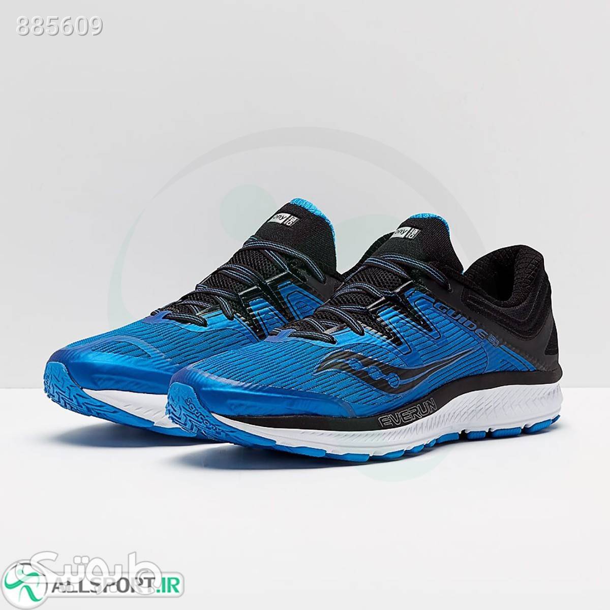 saucony guide iso mens