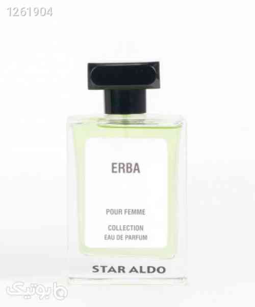 ادوپرفیوم زنانه استار آلدو Star Aldo مدل Erba حجم 100 میلی لیتر