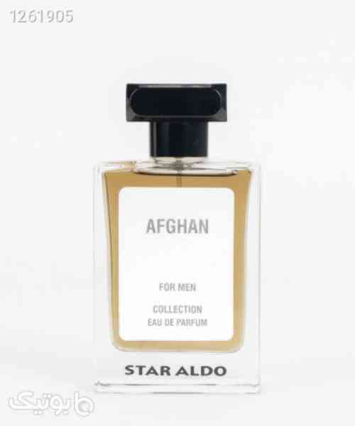 ادوپرفیوم مردانه استار آلدو Star Aldo مدل Afghan حجم 100 میلی لیتر