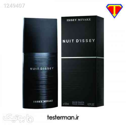 https://botick.com/product/1249407-ادکلن-اورجینال-ایسی-میاکه-نویت-د-ایسه-پور-هوم-ISSEY-MIYAKE-Nuit-d8217;Issey-Pour-Homme