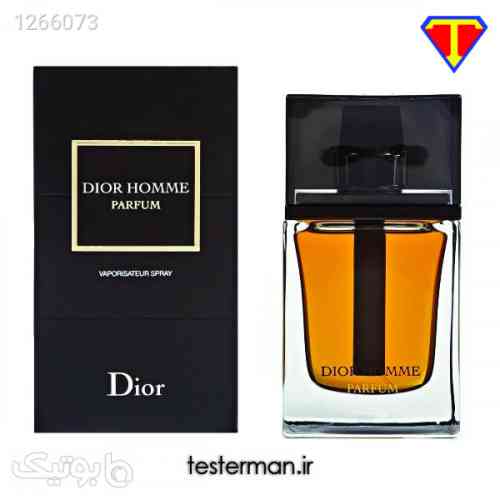 https://botick.com/product/1266073-ادکلن-اورجینال-دیور-هوم-Homme-Parfum