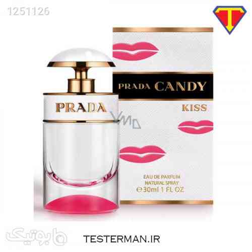 https://botick.com/product/1251126-ادکلن-اورجینال-پرادا-کندی-کیس-PRADA-Prada-Candy-Kiss