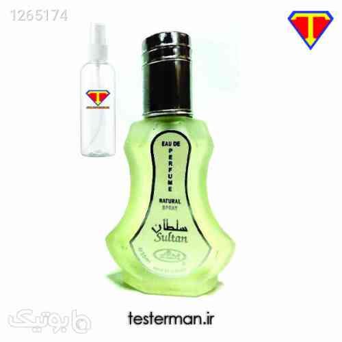 https://botick.com/product/1265174-اسانس-عطر-الرحاب-سلطان-Alrahab-sultan-perfume