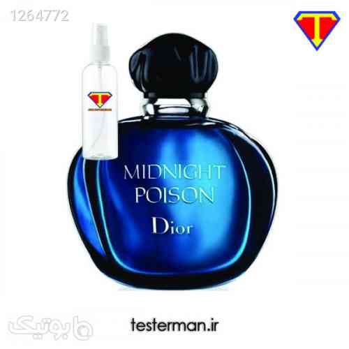 https://botick.com/product/1264772-اسانس-عطر-دیور-میدنایت-پویزن-Midnight-Poison-Dior