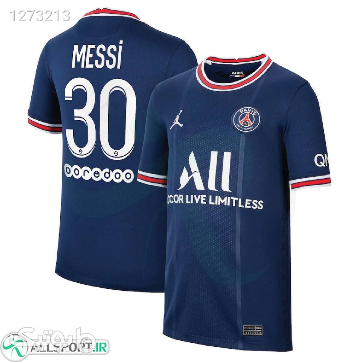پیراهن شورت اول پاریسن ژرمن با چاپ نام و شماره مسی Paris Saint Germain 202122 Home Soccer Jersey Kit ShirtShort Messi 30