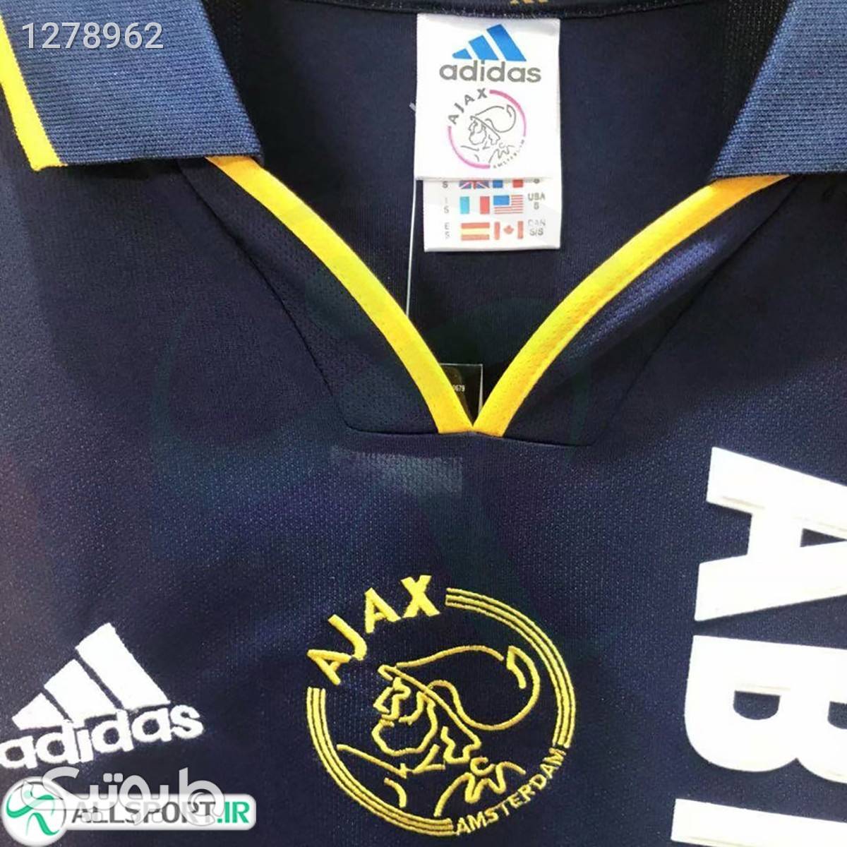 پیراهن کلاسیک آژاکس Ajax 20002001 Classic Soccer Jersey
