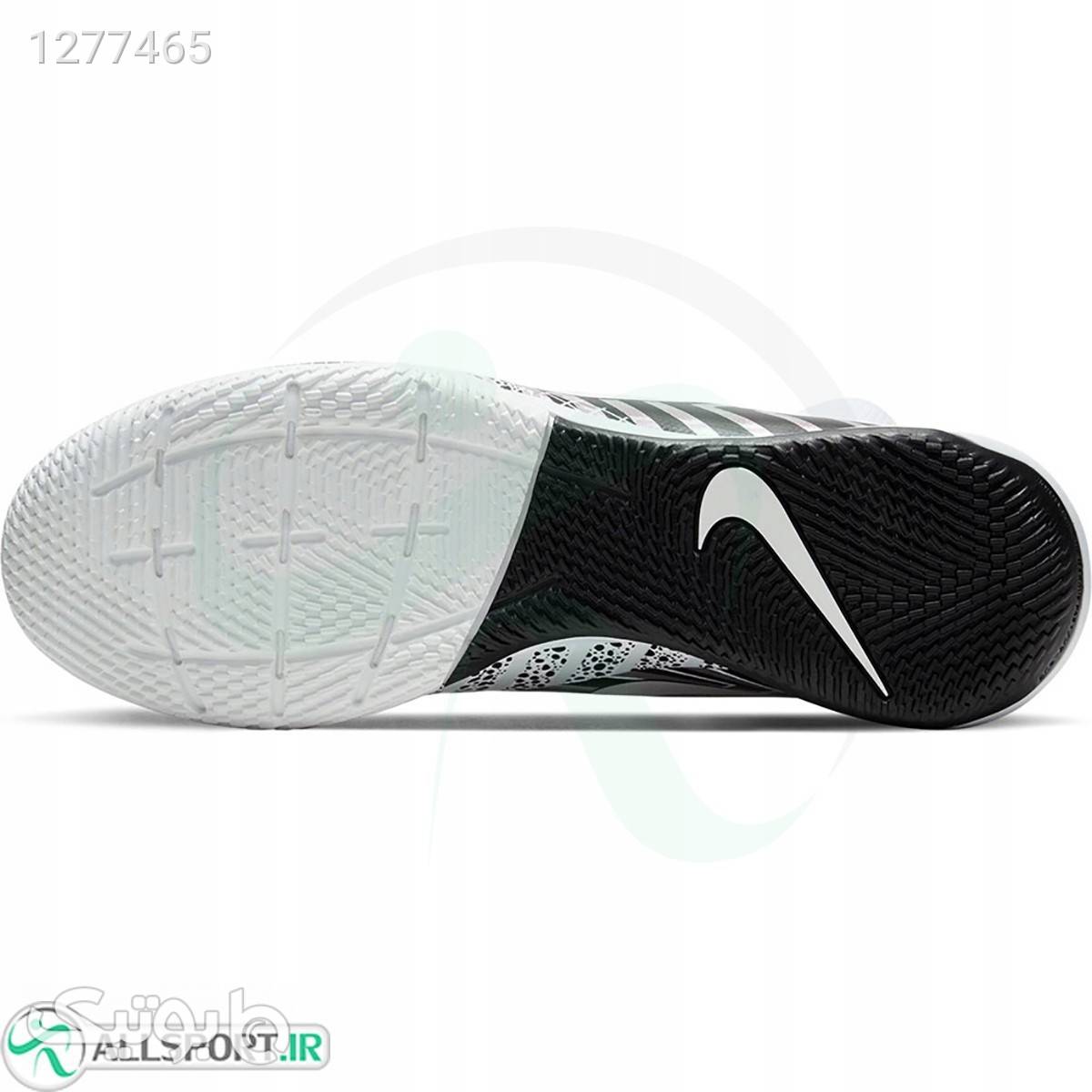 کفش فوتسال نایک مرکوریال Nike Mercurial Superfly 7 Academy Mds Ic BQ5430110