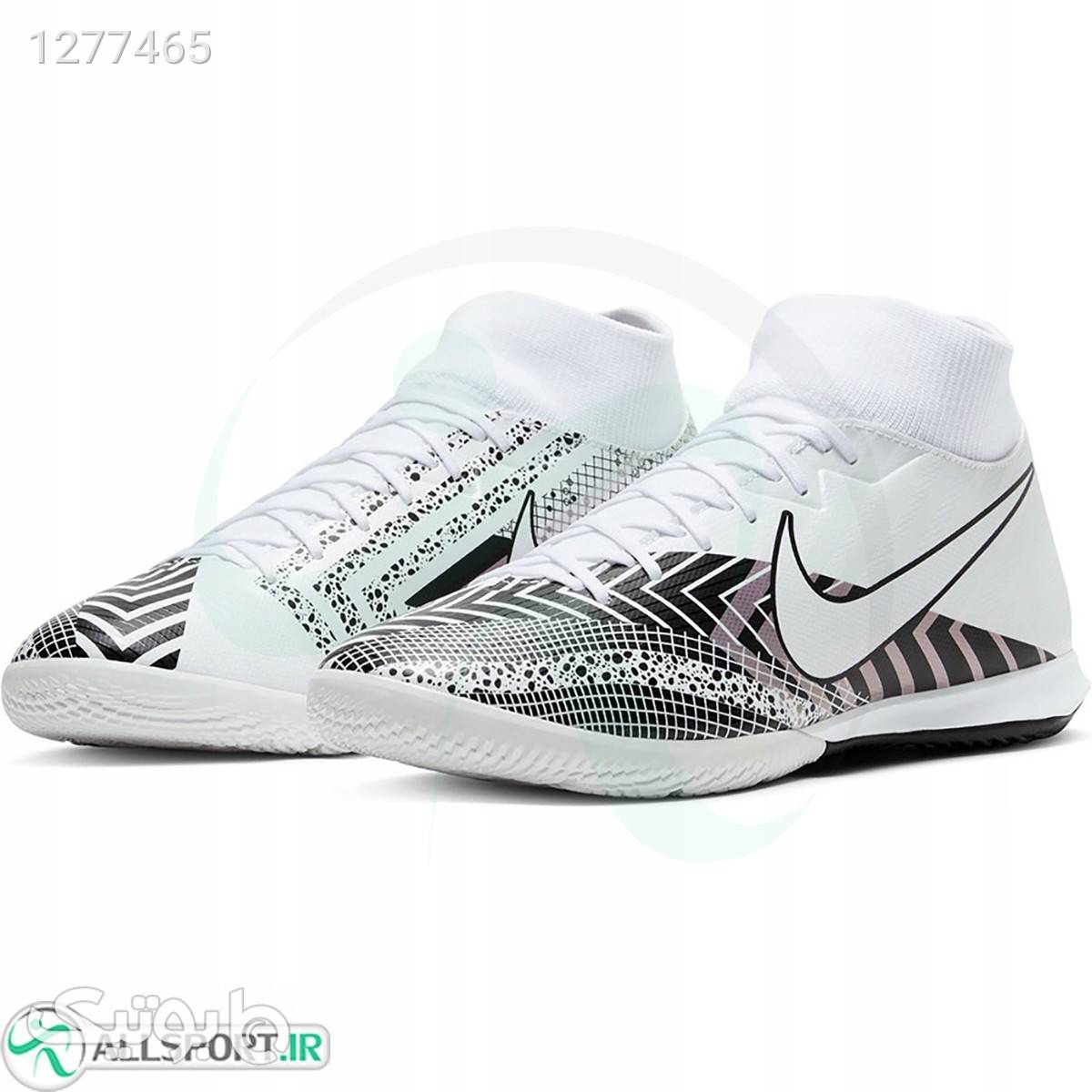 کفش فوتسال نایک مرکوریال Nike Mercurial Superfly 7 Academy Mds Ic BQ5430110