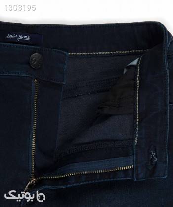 شلوار جین زنانه جوتی جینز JootiJeans مدل 21781802 مشکی شلوار جین زنانه