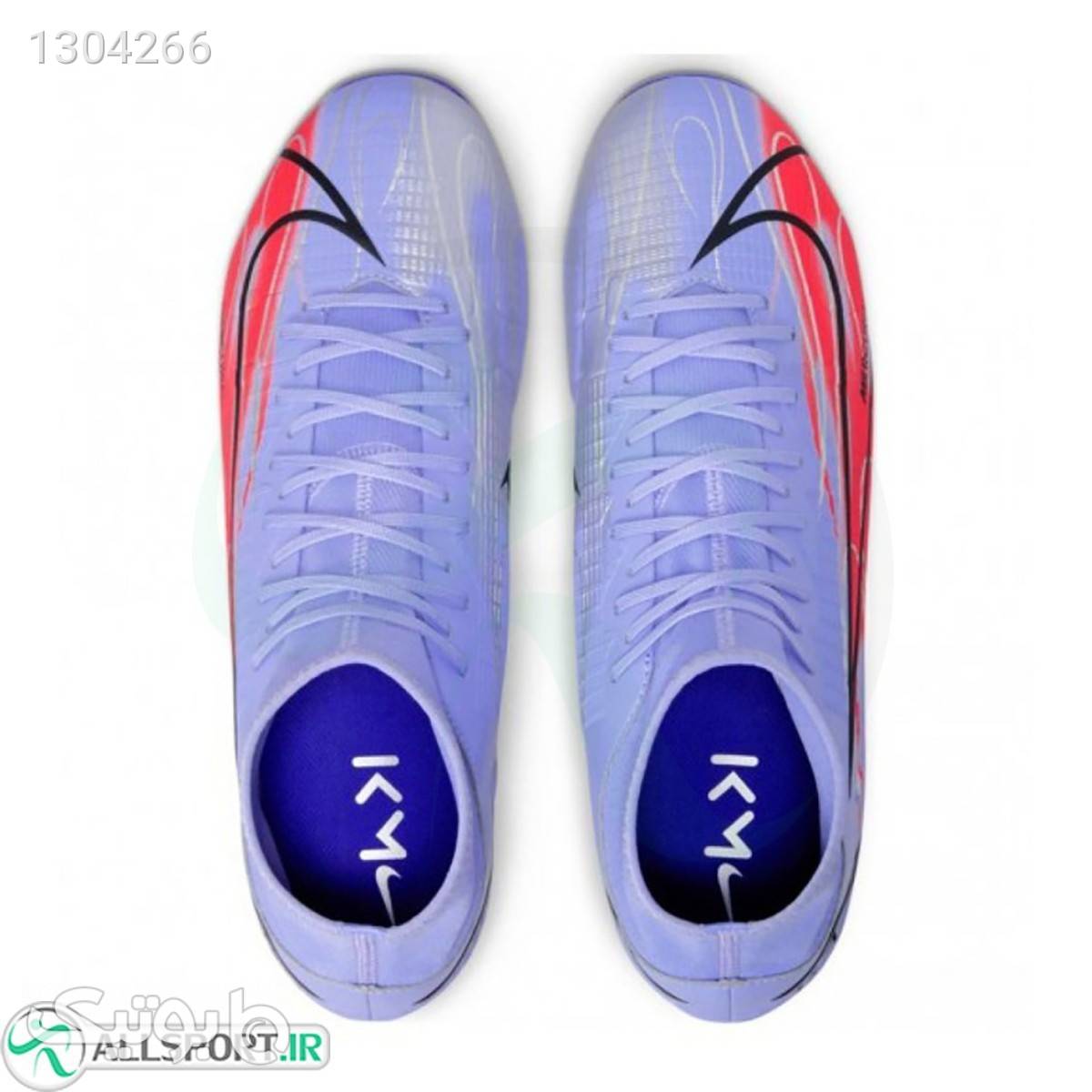 کفش فوتبال نایک مرکوریال Nike Mercurial Superfly 8 Academy Km FGMG DB2857506 بنفش كتانی مردانه