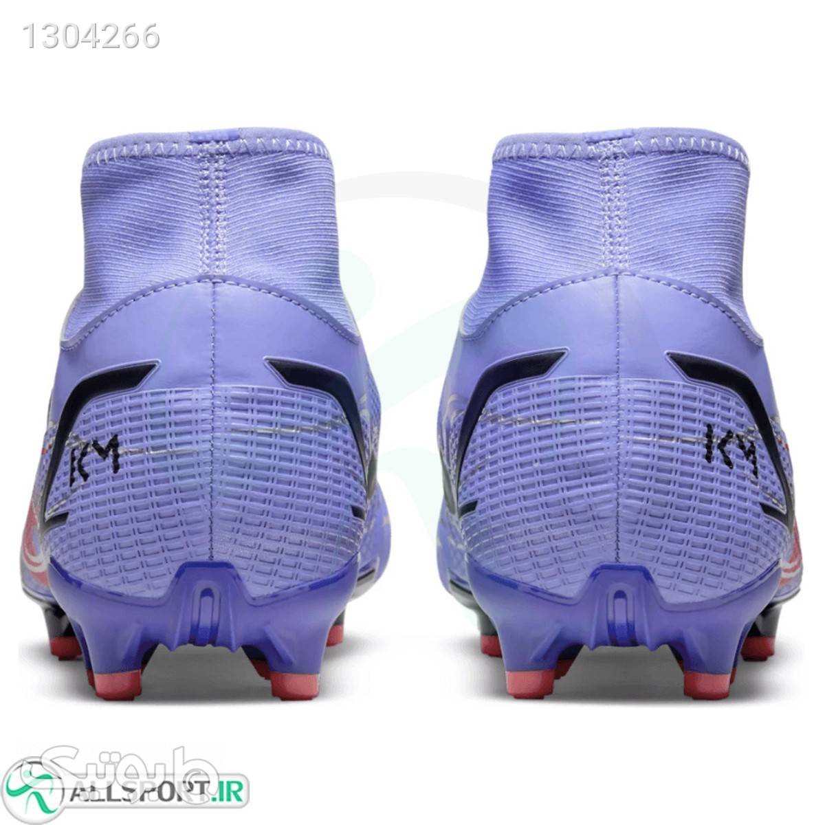 کفش فوتبال نایک مرکوریال Nike Mercurial Superfly 8 Academy Km FGMG DB2857506 بنفش كتانی مردانه
