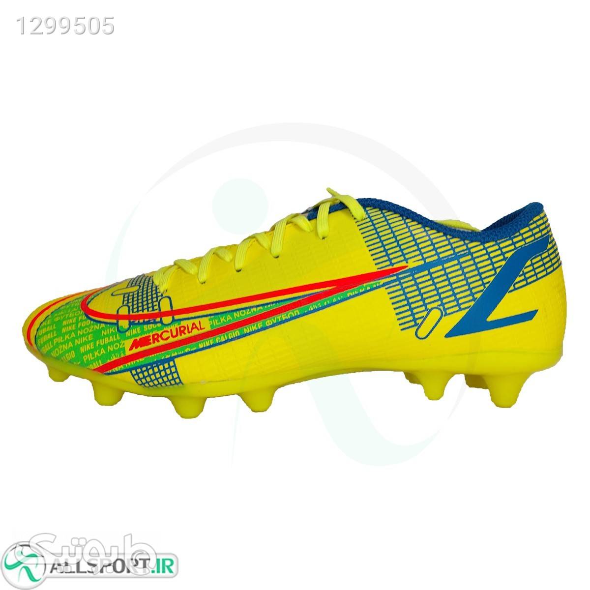 کفش فوتبال نایک مرکوریال طرح اصلی Nike Mercurial Yellow