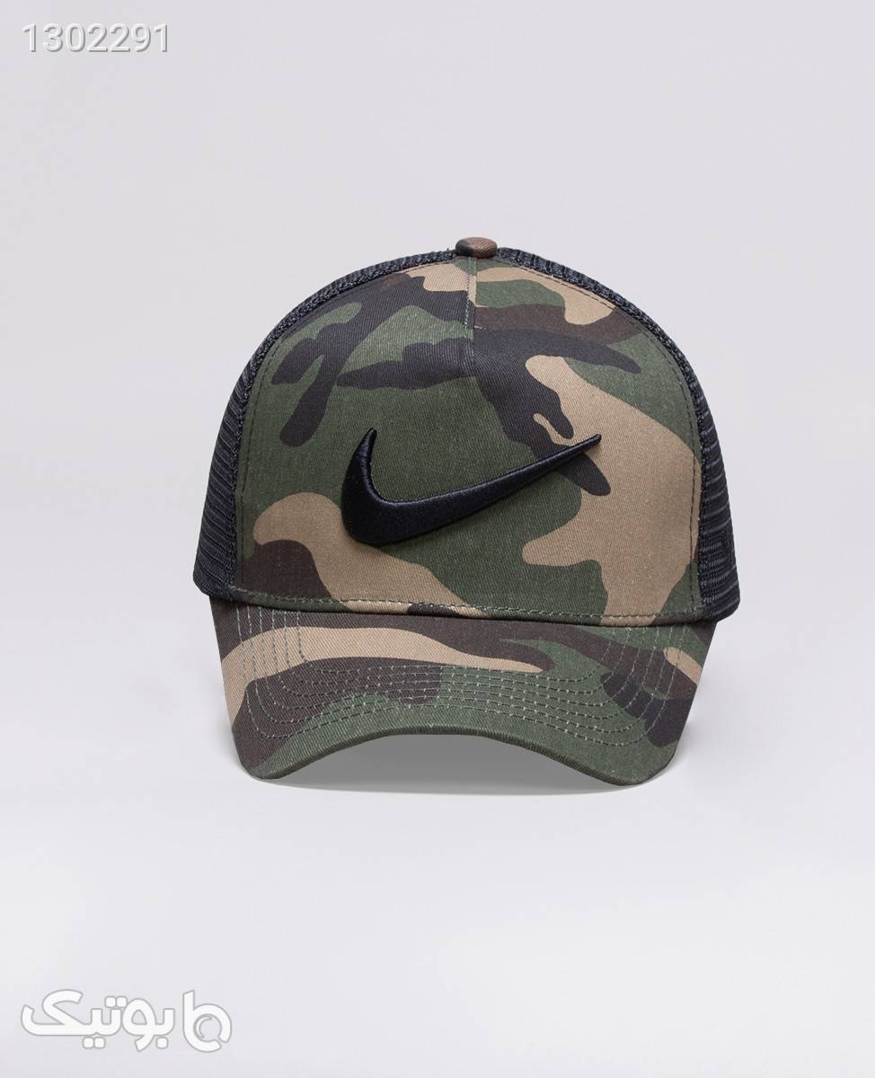 کلاه لبه گرد NikeDarkGreen
