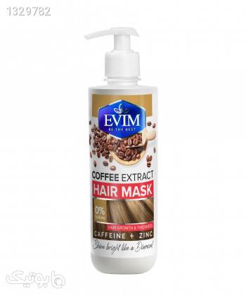 ماسک موی ایویم Evim مدل Coffee Extract حجم 400 میلی لیتر