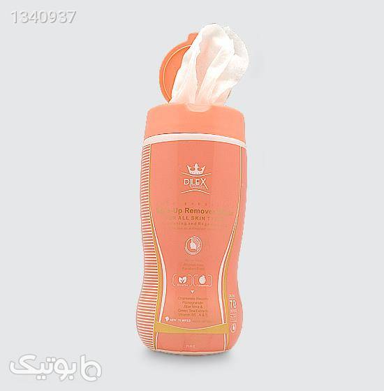 دستمال مرطوب استوانه‌ای پاک‌کننده آرایش دایلکس 70 عددی نارنجی بهداشت و مراقبت بدن