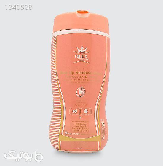 دستمال مرطوب استوانه‌ای پاک‌کننده آرایش دایلکس 70 عددی نارنجی بهداشت و مراقبت بدن