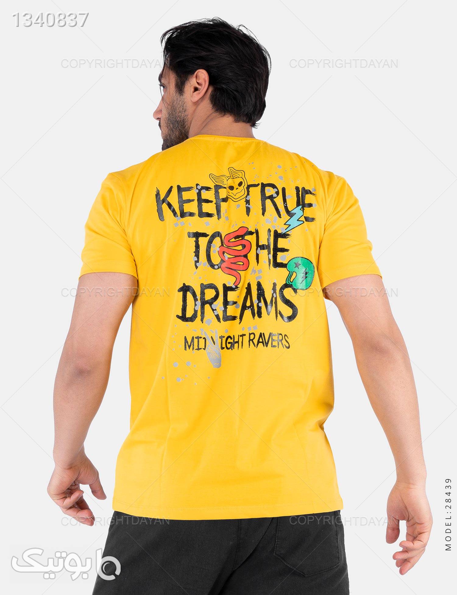 تیشرت مردانه Denver مدل 28439 زرد تی شرت و پولو شرت مردانه