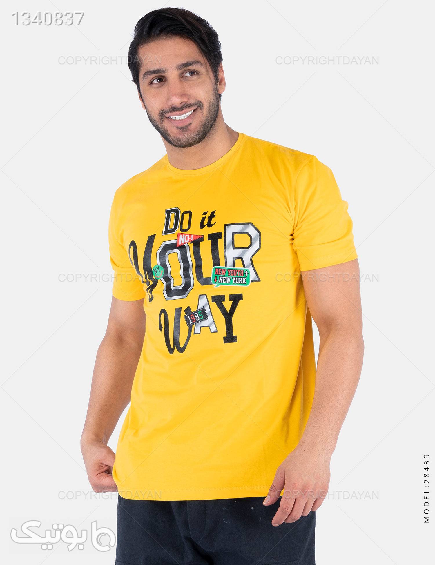 تیشرت مردانه Denver مدل 28439 زرد تی شرت و پولو شرت مردانه
