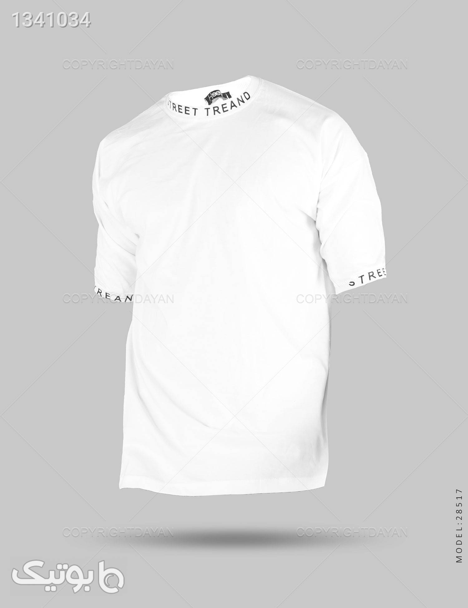 تیشرت مردانه Jordan مدل 28517 سفید تی شرت و پولو شرت مردانه