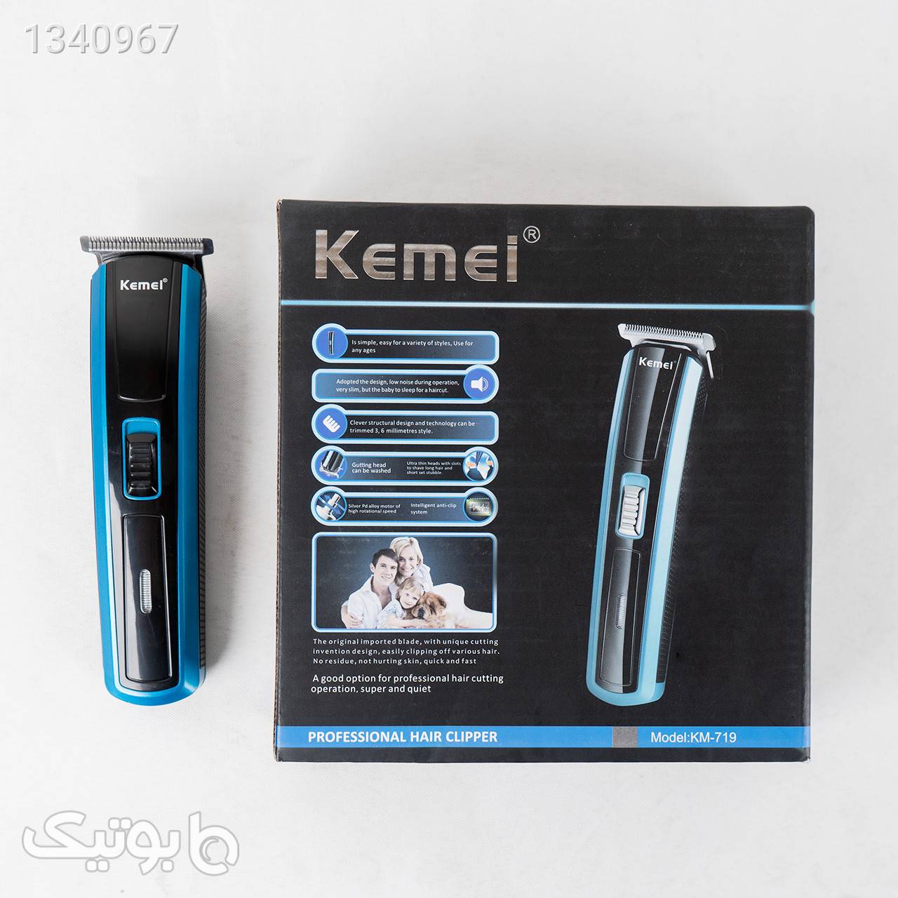 ماشین اصلاح Kemei مدل KM724 آبی لوازم شخصی برقی
