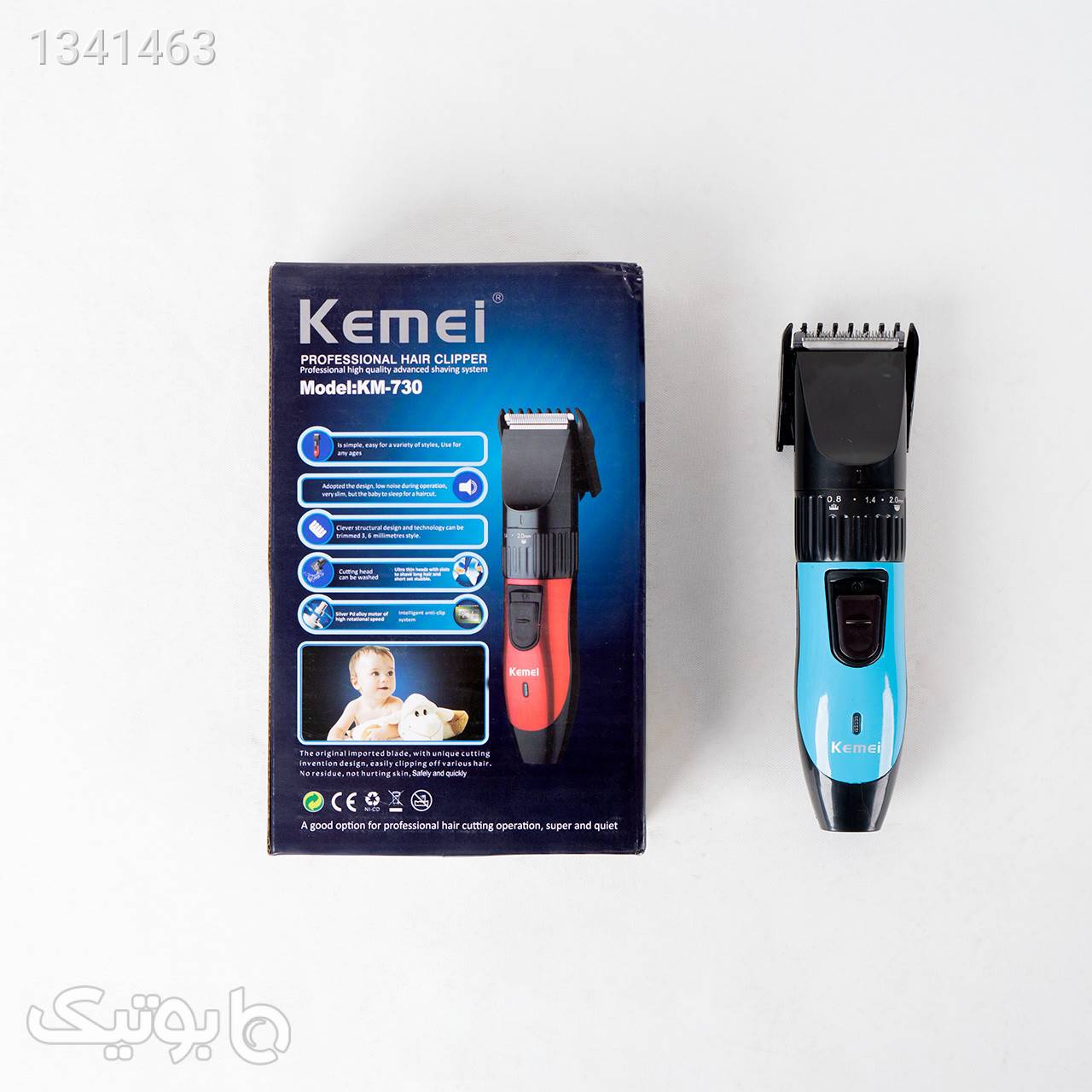 ماشین اصلاح Kemei مدل KM730 آبی لوازم شخصی برقی