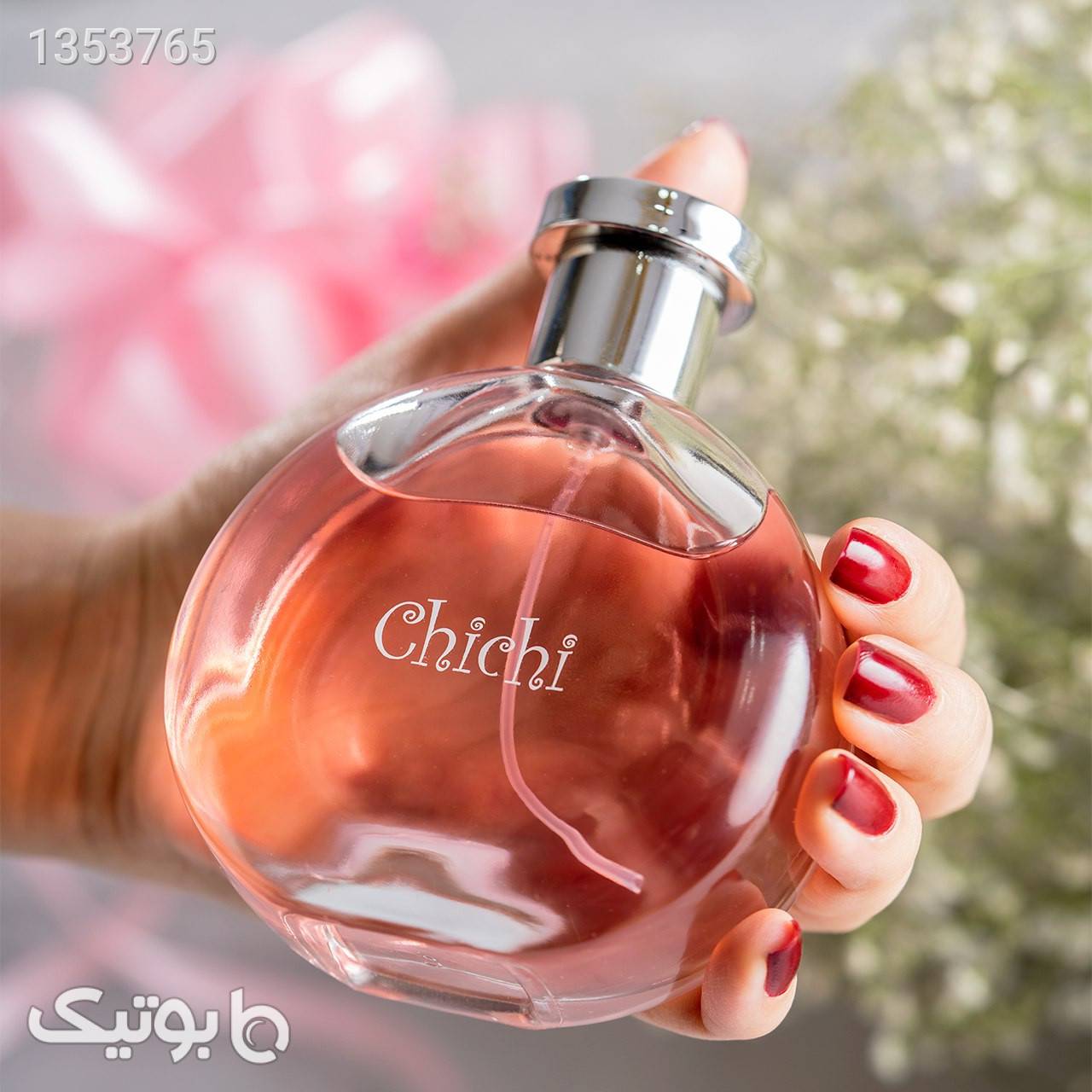 عطر زنانه مدل chichi صورتي 