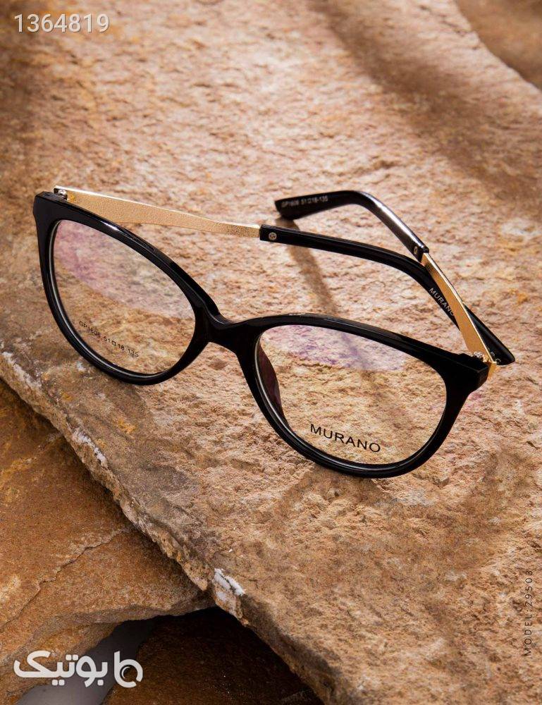 عینک روزمره Murano مدل 29503 مشکی عینک طبی