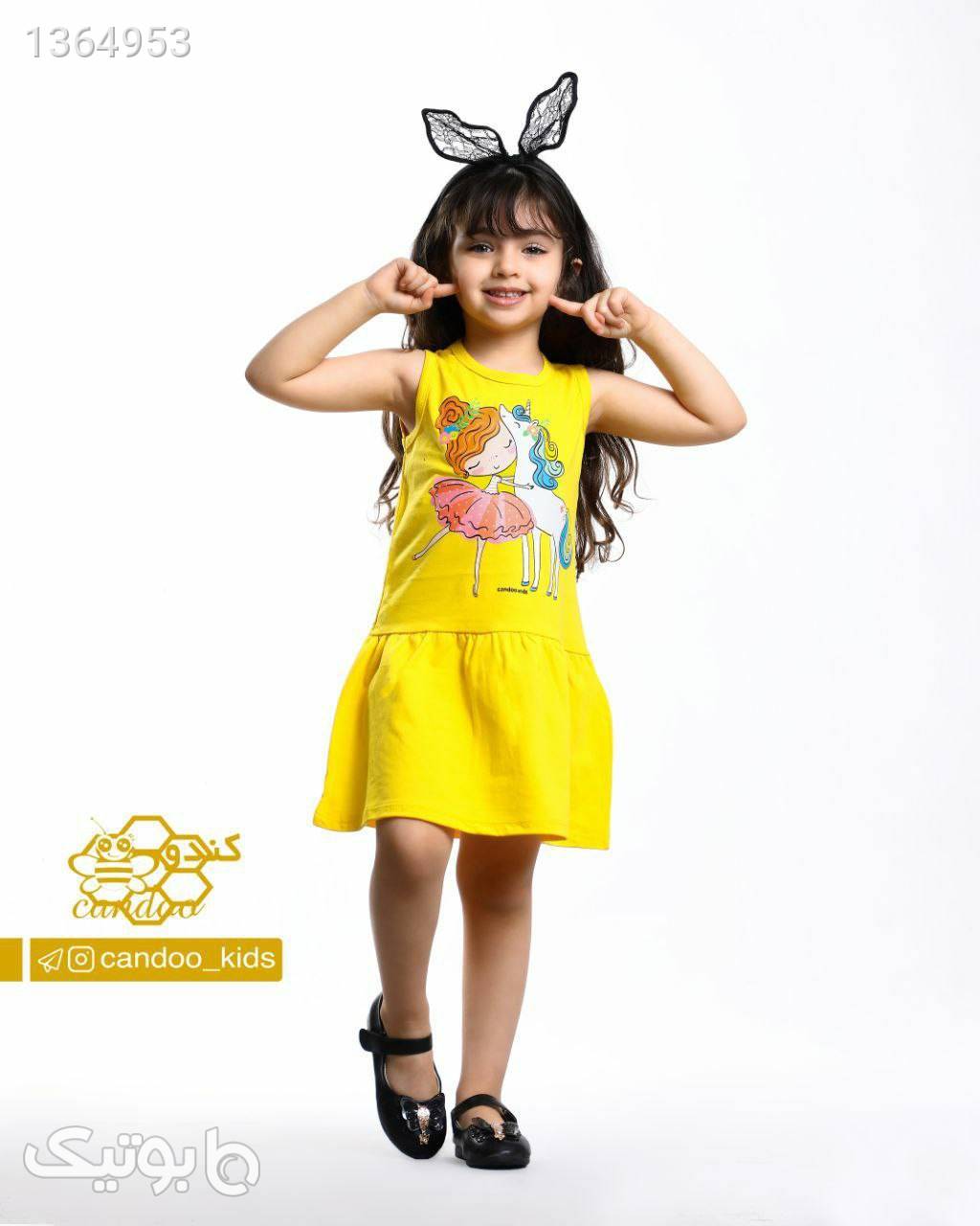 سارافون دخترانه زرد لباس کودک دخترانه