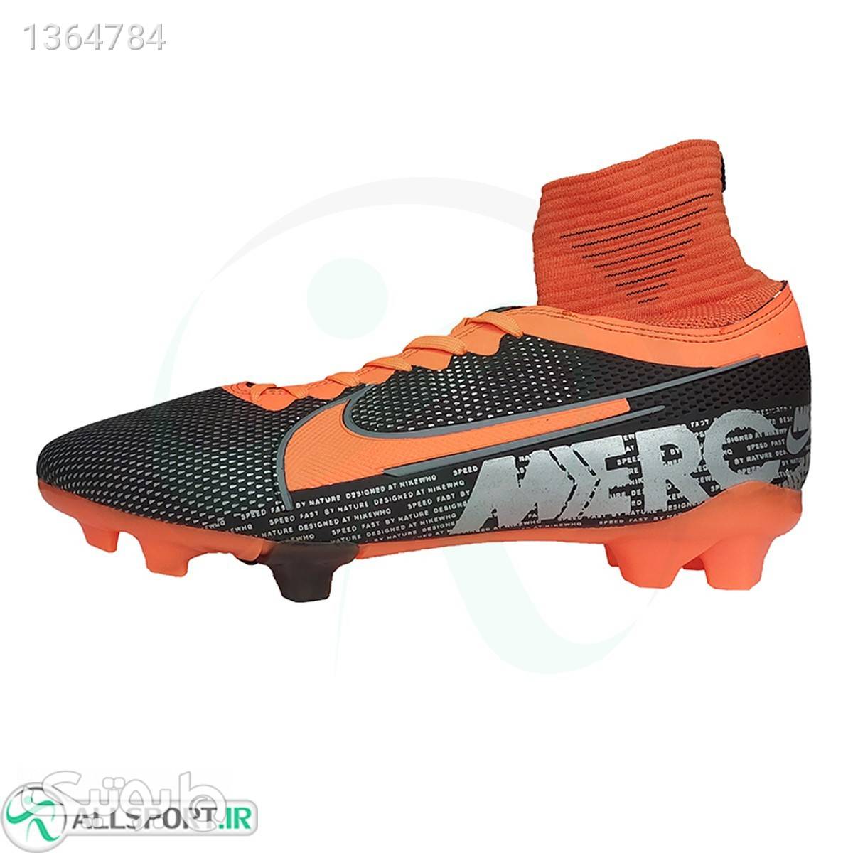کفش فوتبال نایک مرکوریال سایز کوچک طرح اصلیNike Mercurial Black Orang