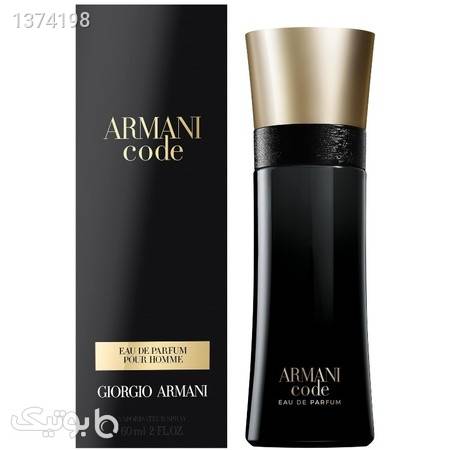 armani code eau de parfum جورجیو آرمانی آرمانی کد ادوپرفیوم