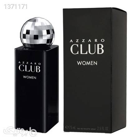 azzaro club for women آزارو کلاب زنانه کلوب