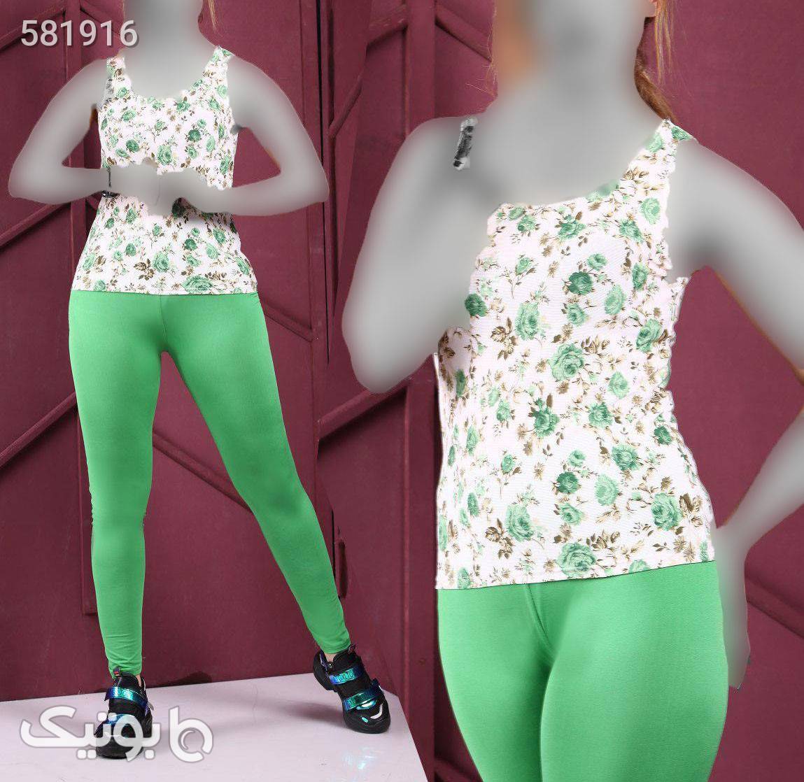 تاپ وساپورت  سبز لباس راحتی زنانه