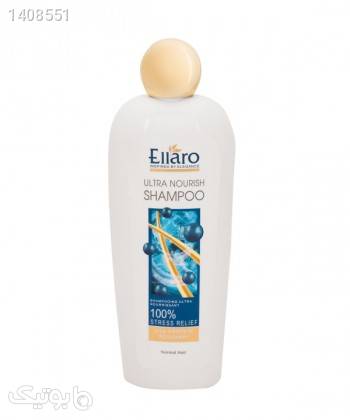 شامپو موهای معمولی الارو Ellaro مدل Ultra Nourish حجم 450 میلی لیتر سفید بهداشت و مراقبت مو