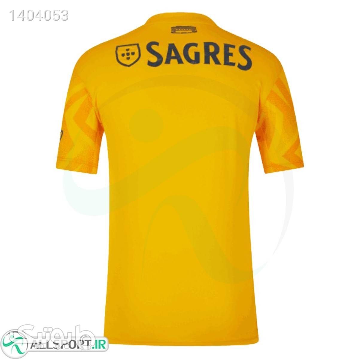 پیراهن دوم بنفیکاBenfica 202223 Away Soccer jersey