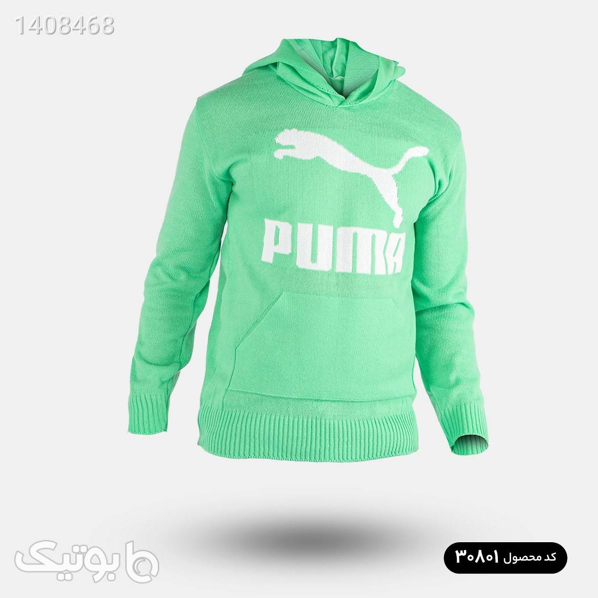 هودی بافت مردانه کلاه دار Puma مدل 30801 سبز سوئیشرت و هودی مردانه
