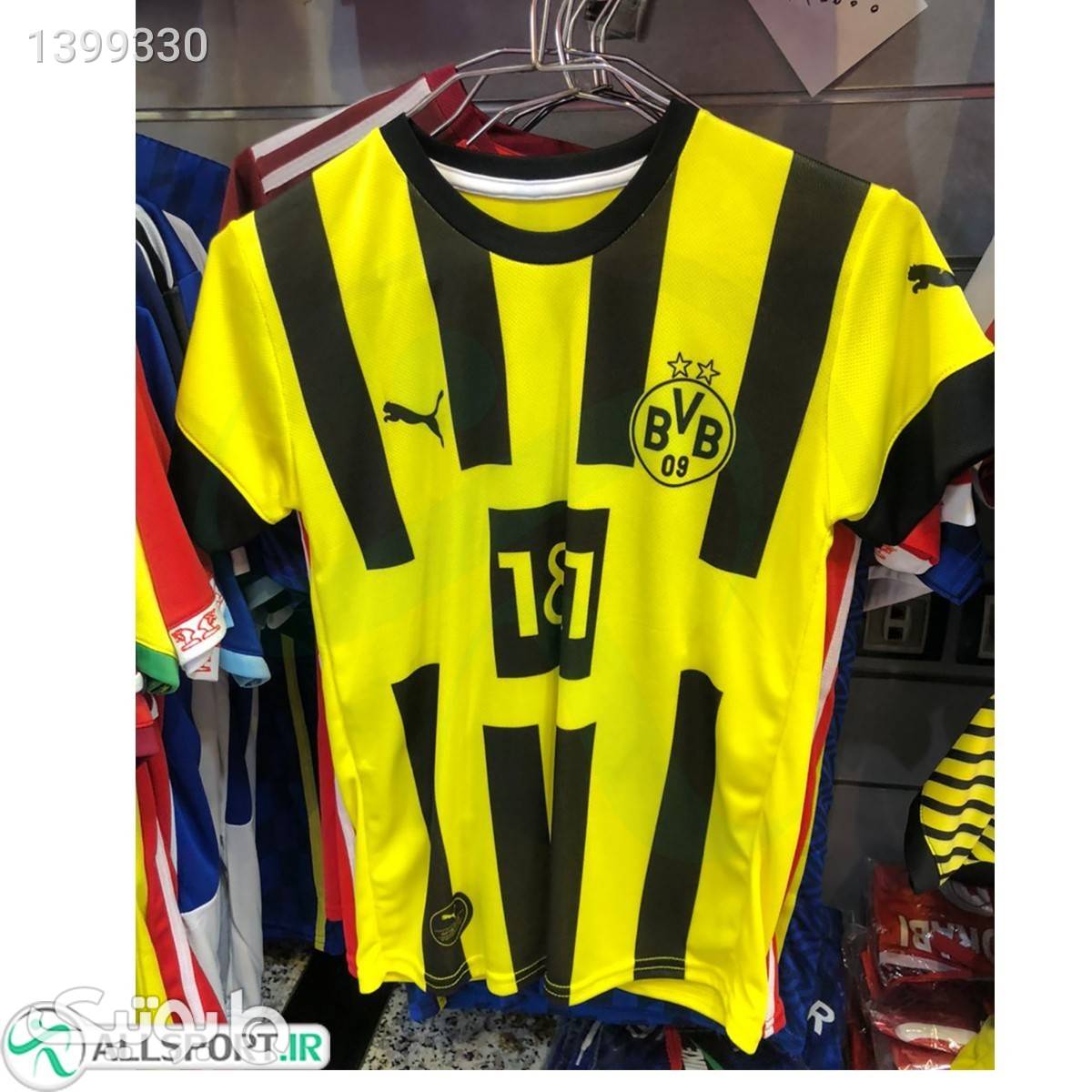 پیراهن شورت بچه گانه اول دورتمند Dortmund 202223 Home shirt amp; short Soccer Jersey
