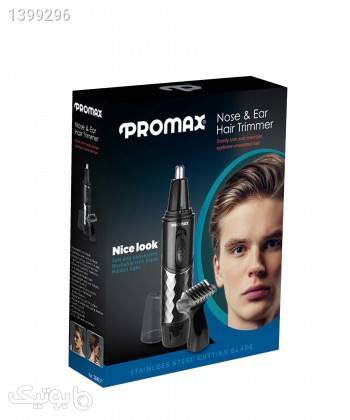 موزن گوش و بینی پرومکس Promax مدل 3260 مشکی لوازم شخصی برقی