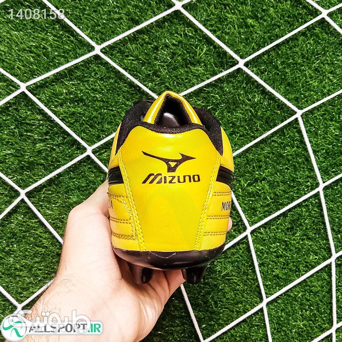 کفش فوتبال میزانو مورلیا طرح اصلی Mizuno Morelia FG Gold