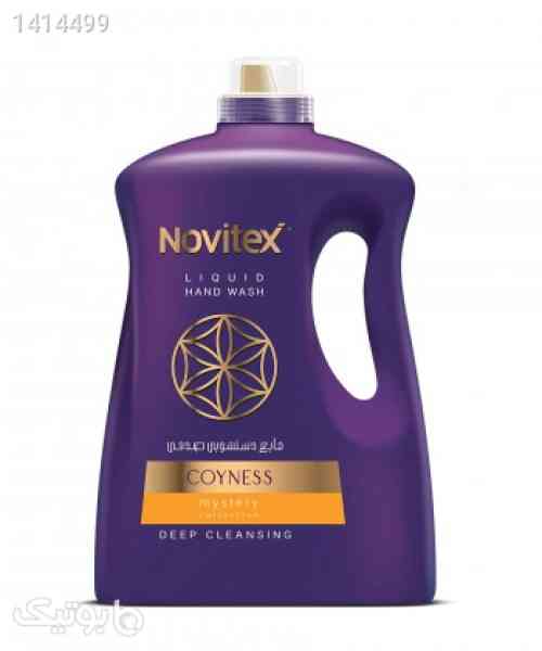 https://botick.com/product/1414499-مایع-دستشویی-صدفی-نویتکس-Novitex-مدل-Coyness-وزن-1800-گرم